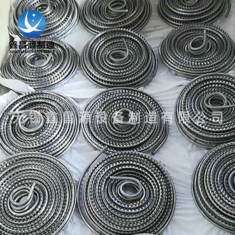 1589610393536126.jpg 陰極線-2.jpg