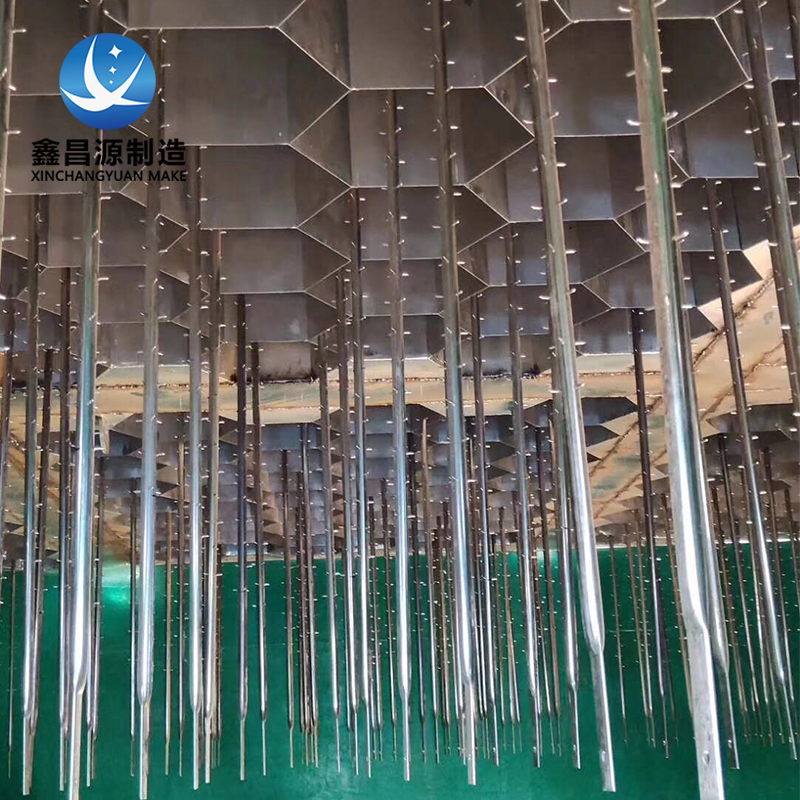 威海濕式電除塵器陰極系統(tǒng)的組成