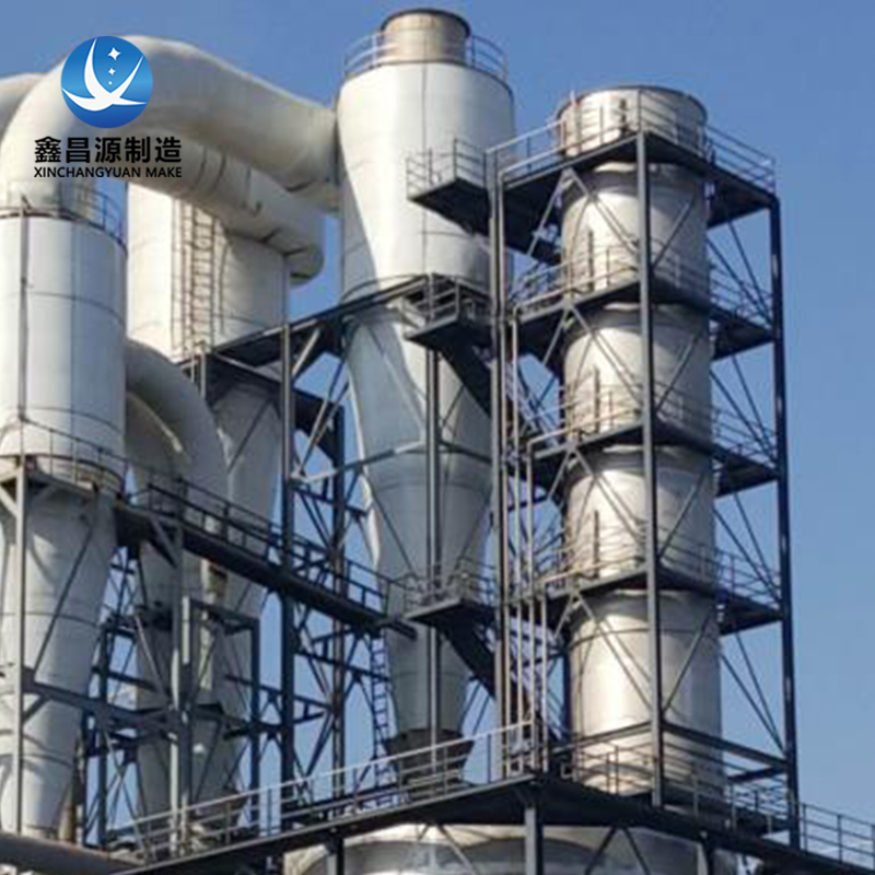 威海濕式靜電除塵器可以用在哪些行業(yè)?