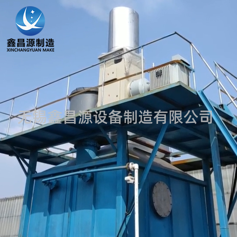 威海濕式靜電除塵器的脫除對象