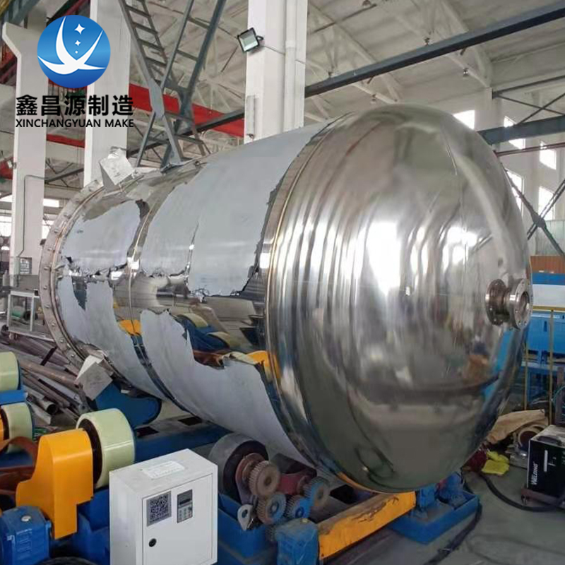 威海不銹鋼反應(yīng)釜的應(yīng)用領(lǐng)域和特點(diǎn)