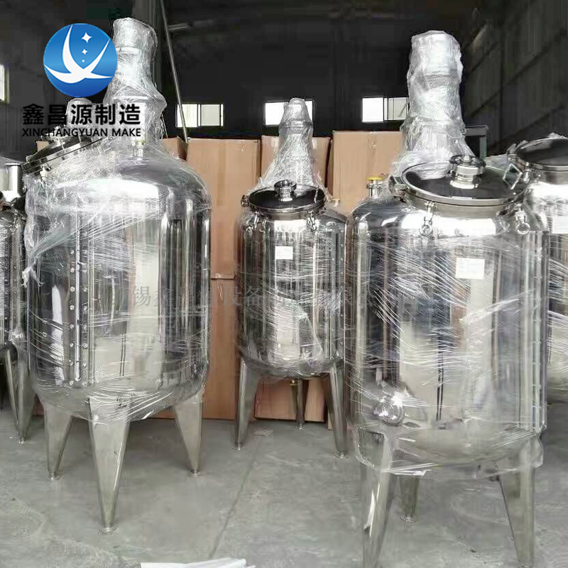 威海不銹鋼反應釜的安裝與調試