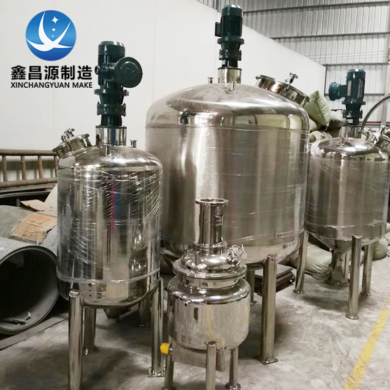 威海不銹鋼反應(yīng)釜應(yīng)用及特性