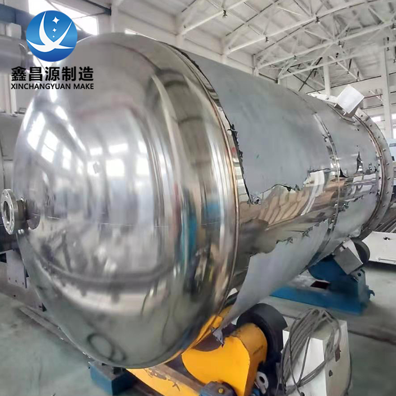 威海不銹鋼反應(yīng)釜部件的定期檢查