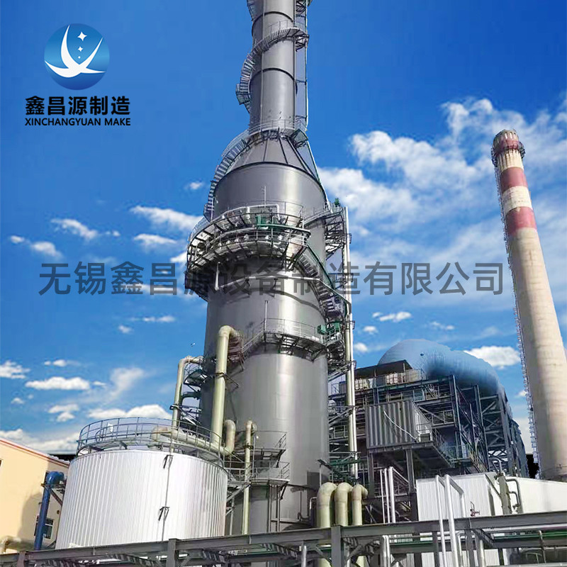 威海濕式靜電除塵器如何確定風(fēng)量？