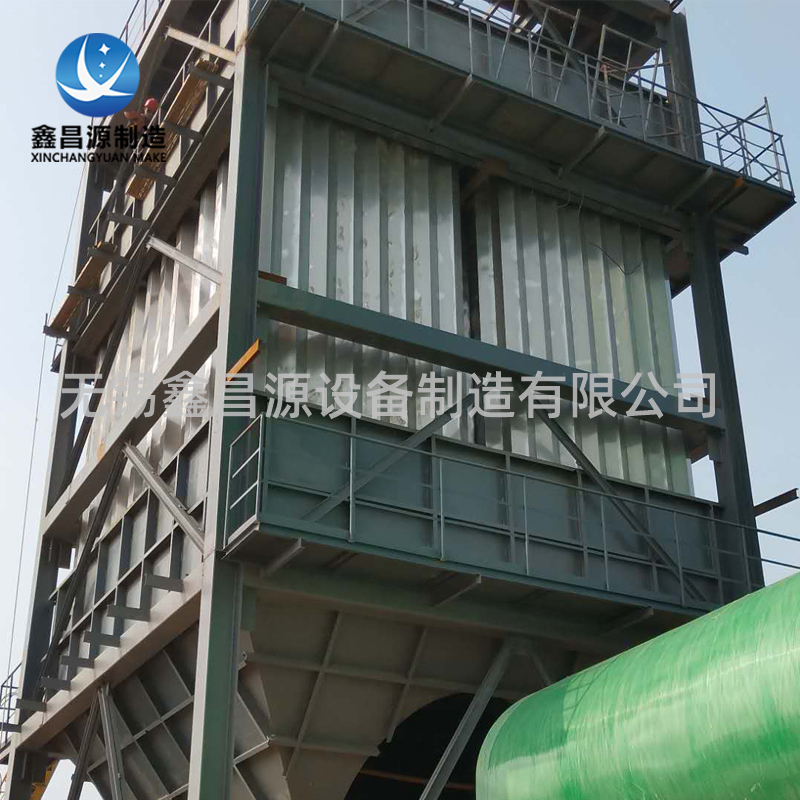 威海濕式靜電除塵器陰極系統(tǒng)的組成