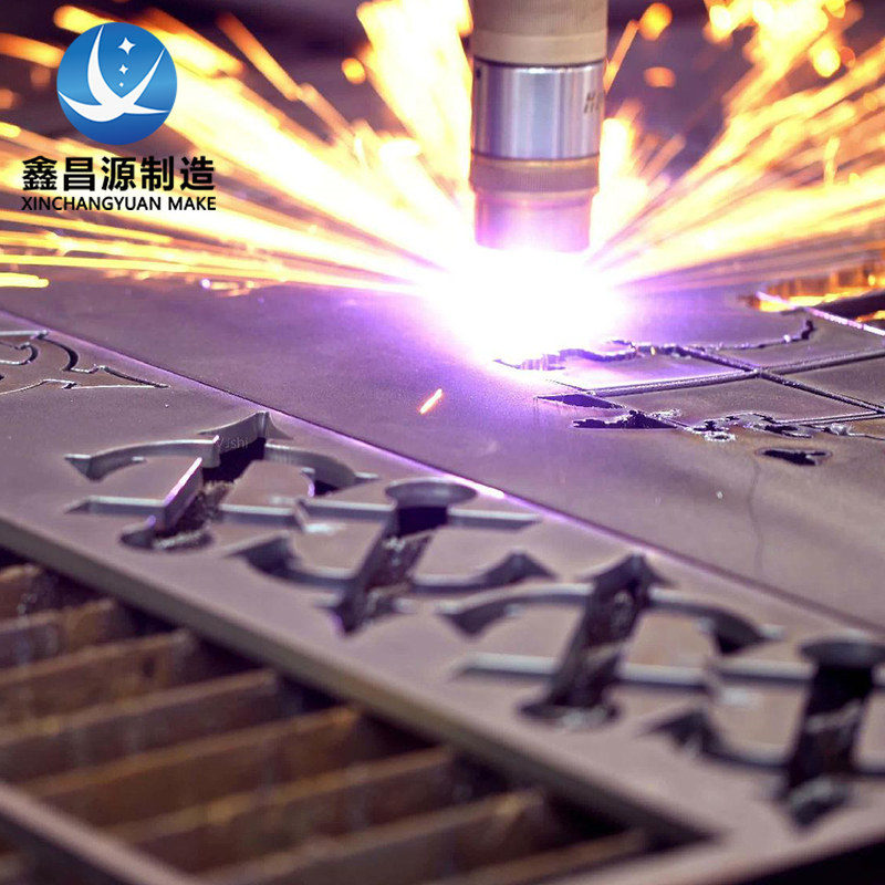 1625808302734041.jpg 激光切割加工13.jpg