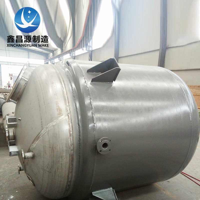 威海不銹鋼反應(yīng)釜結(jié)構(gòu)性能