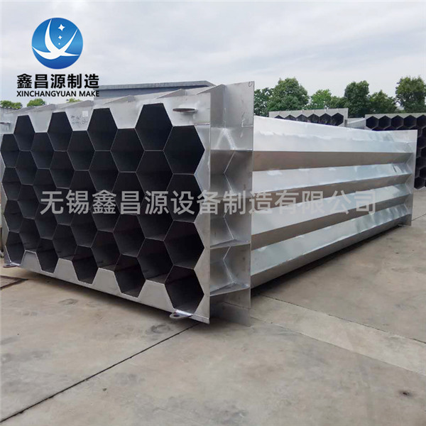 威海濕式靜電除塵器陽極管的生產(chǎn)過程