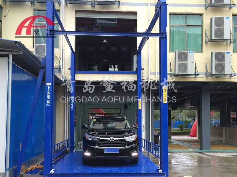 汽車升降平臺(tái)