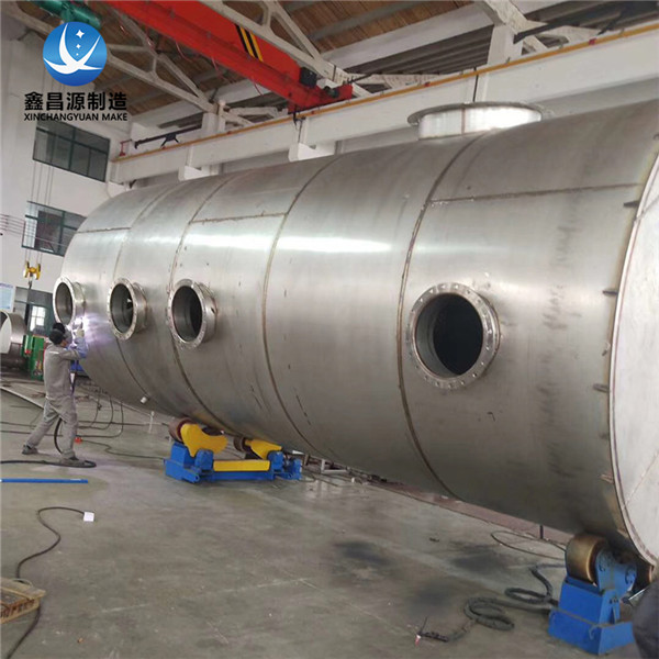 1656896720134114.jpg 不銹鋼脫硫塔 (1).jpg