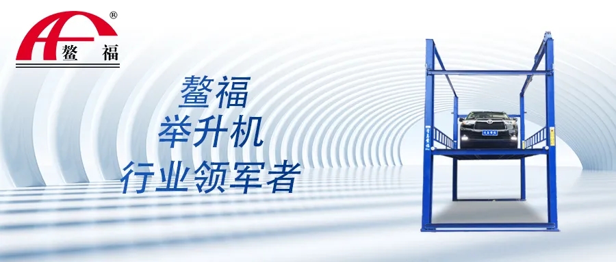 你還有遺憾嗎？