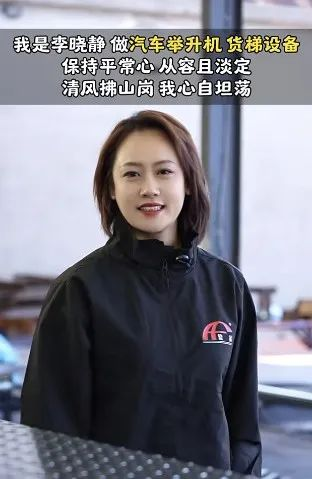 鰲福與時俱進！