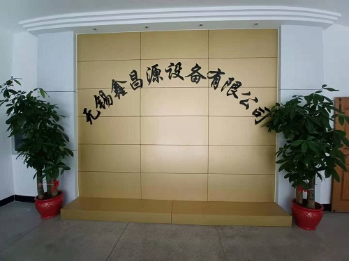 開工大吉！無(wú)錫鑫昌源專注濕電除塵器與儲(chǔ)罐，助力環(huán)保化工新征程